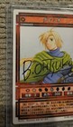 Very Rare White Back Signature Suikoden Card Stories Gremio Card 