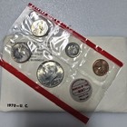 Us Mint Sets 1968 - 1981 14 Uncirculated P   D Sets Includes 3 Silver Halves Ogp