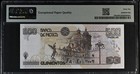 M4695 Banco De Mexico 2000 500 Pesos P120a Pmg Gem Unc 66 Epq