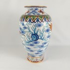 Cloisonne Vase Dragon Asian Blue   Orange Colorful Chinese Large 10    Tall