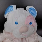 Vint Fisher Price Puffalump Bear Plush Stuffed Animal Doll Pink Blue Medium Toy