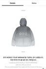 Bts World Tour Arirang Wind Jacket  Size Xl