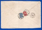 Ukraine  1912  Registered Cover  Very Nice 