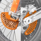 Nicecnc Front Rear Brake Disc Guard For Ktm 250 300-500 Exc Xc-w Exc-f 2017-2025