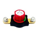 12v-48v Side Post Battery Disconnect Switch Kill Cut Off Switch For Car Rv Boat