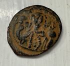 Jesus Christ King Of Kings Byzantine Coin Ancient Genuine  Exceptional 1020-1028