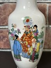 Vintage Chinese Porcelain Vase Famille Rose Figures Gold Trim 8    Made China
