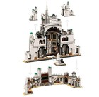 Minas Tirith 8278 Architecture Unbranded Building Block Set No Box W  Figs