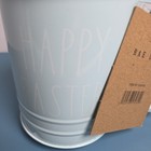 Rae Dunn Light Blue Happy Easter Flour Sifter New Nwt