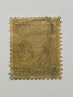Dutch East Indies - Scott  33  1900  Used - Free Shipping