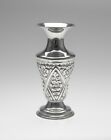 Vintage Egyptian Solid Silver Vase - Persian Islamic Style With Floral Panels