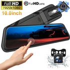 1080p Hd Rearview Mirror Car Dvr Dual Dash Cam Camera Front Rear Video Recorder