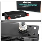 Transmission Oil Cooler Kit Aluminum 16 Row Black N54 Engine 135 335 2006-2011