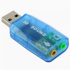 Usb 2 0 Sound Card External 5 1 Channel 3d Mic Speaker Virtual Audio Pc Adapter
