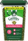 3pk Greenies Feline Savory Salmon Flavor Adult Natural Dental Cat Treats  21 Oz 