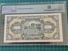 1944 China Central Reserve Bank Of China 10000 Yuan Banknote Pmg 58 Epq Aunc