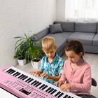 61 Key Electronic Keyboard Piano Organ With Microphone Stand Stool Earphone Pink