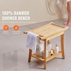 Bamboo Shower Bench 24 X 13 8 X 18 9 In Shower Stool Chair W storage Shelf