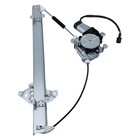 Front Driver Side Window Regulator For 2005-2015 Nissan Frontier Xterra W motor