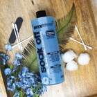 Onyx Professional Soak Off Formula Nail Polish Remover  16 Fl Oz