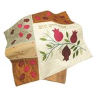 Yair Emanuel Challah Cover For Shabbat And Yom Tov   Golden Pomegranates Silk   