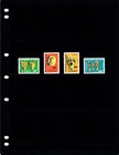  2 90 Scott Value - 1981 Niger Terra Cotta Artifacts African Cv Mnh Nh Umm
