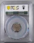 1909 Round Leaves Edward Vii Canadian 5 Cent Silver - High Grade Canada Coin