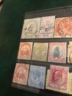 British Empire Stamp Collection