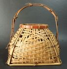 Bb2012 Vintage Japanese Bamboo Flower Basket  9 45 Inch Tall  Signed With Vase