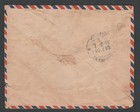 Bahrain 40np 1959 Air Mail Cover To India