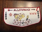 Zf1a-1 Cahuilla Twil Lred Section W4sb Area 12a G18s Noac Lodge 127 13 45 33 32