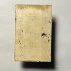 1930s   Mickey Mouse   Vintage Japanese Matchbox Labels   Tobacco Betty Boop 9
