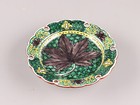 Rare Antique Kutani Ware Cannabis Leaf Xoxo Porcelain Plate 19th C