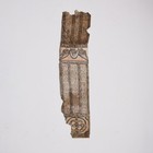 Antique Ethiopian Leather Healing Scroll Hand Painted Geez Magic Orthodox