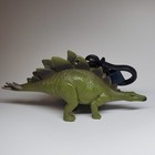 Universal Studios Exclusive Jurassic World Stegosaurus Keychain
