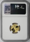2007 Natura South Africa Eland Gold 10 Rand Proof Pf 69 Ultra Cameo Ngc 1 10 Oz