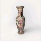 Beautiful Vintage Japanese Hand Painted Gilt Satsuma Vase