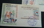 Korea  1962  Fdc  40th Anniversary  3 Different Cachetes - Rare