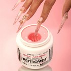 100  Acetone Remover Jar 8 Oz Nail Polish Removal