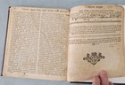 1700 s Antique Hebrew Book 