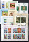 Bulgaria 1978 100  Complete Year Set 93 Stamps 12 Blocks Mnh