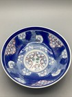 Post War Early 1950   s 8 5in Hand Painted Japanese Porcelain Bowl