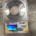 1875-cc Silver Twenty Cent Piece Vg10