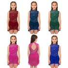 Kids Girls Lyrical Dance Dress Sleeveless Ballet Leotard Dress Modern Dancewear