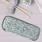 Knitting Needle Organizer Case Portable Knitting Bag Knitting Needle Holder Bag