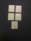 Momen  Rhodesia Stamps Sg  58-62 1896 Used Lot  60916