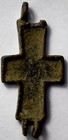 Byzantine Bronze Cross Corpus Christi