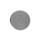 1967 Ghana - 20 Pesewas - 659 - Copper Nickel - 11 3g