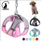 Adjustable Puppy   Cat Harness Set   Small Dog Vest  Collar   Leash