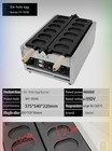 3000w 6pcs Oval Egg Cake Machine Pancake Egg Bread Maker